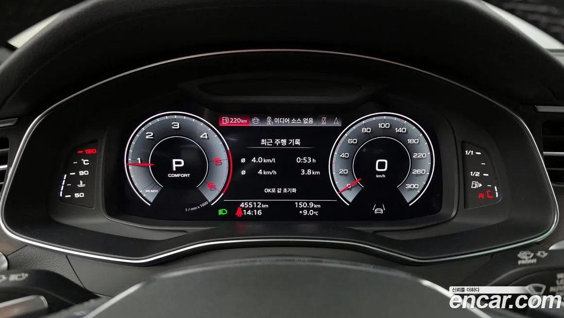 Audi A6 2025 из KR, фото 8