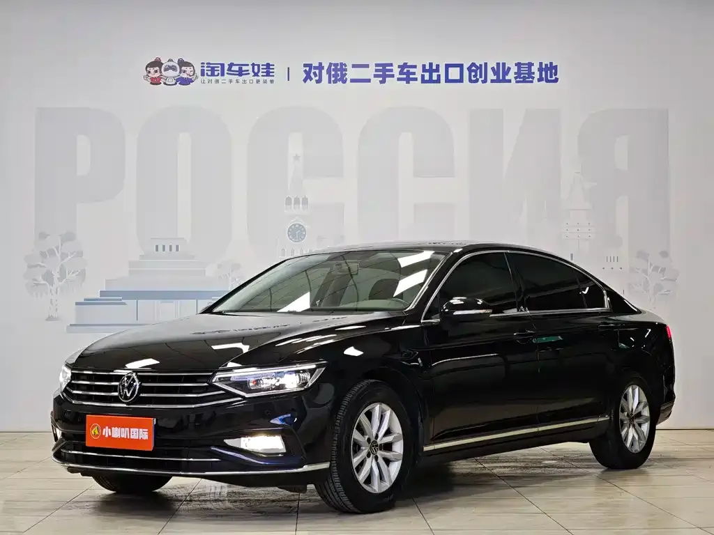 Volkswagen Magotan 2022 из CN, фото 1