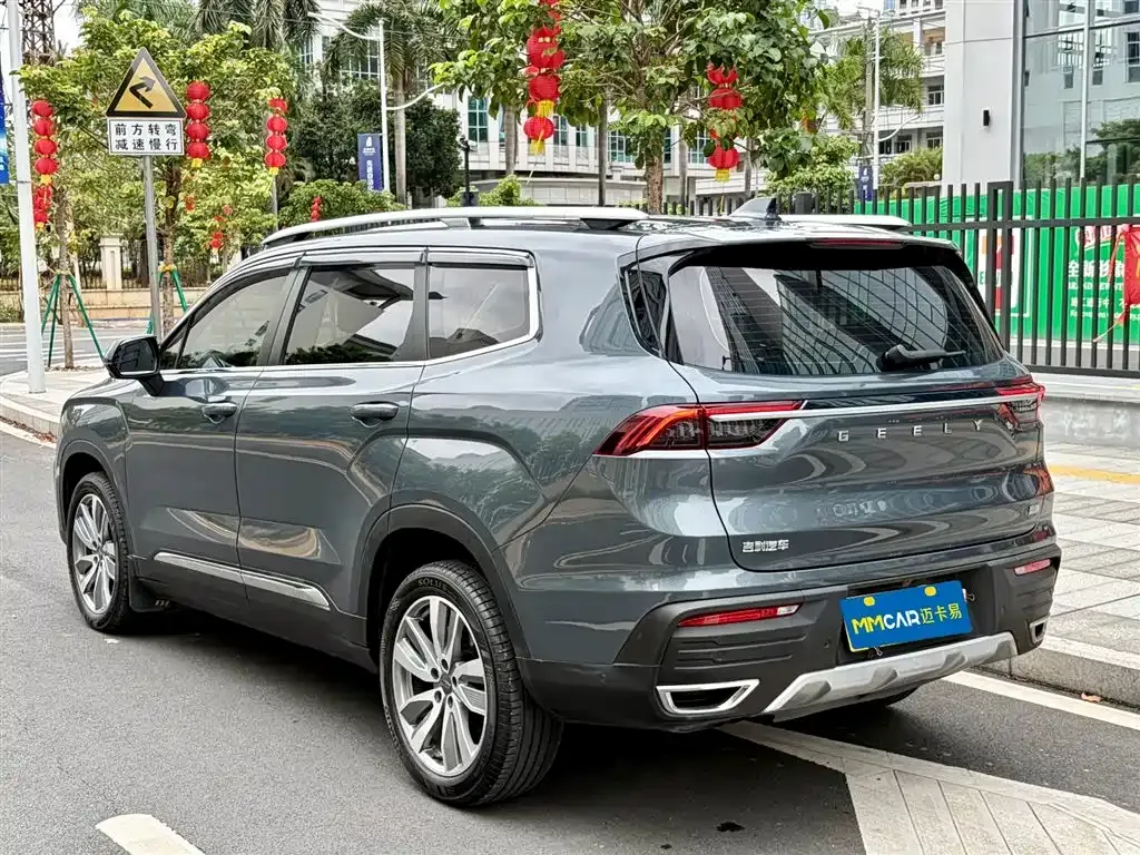Geely Haoyue — фото 10