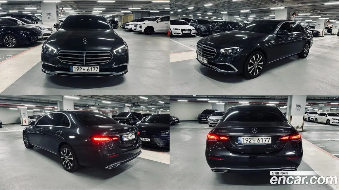 Mercedes-Benz E-Class 2021 из KR, фото 5