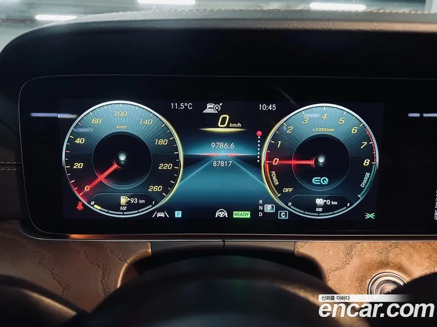 Mercedes-Benz E-Class 2021 из KR, фото 2