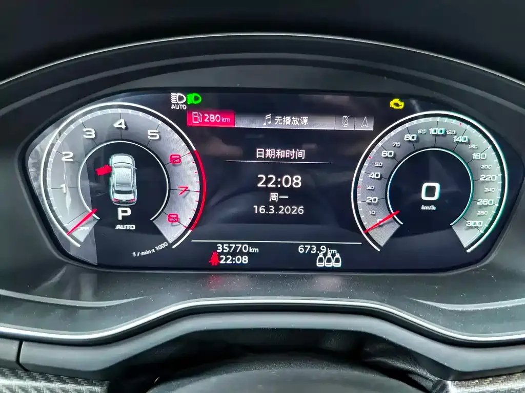Audi A4L 2024 из CN, фото 2
