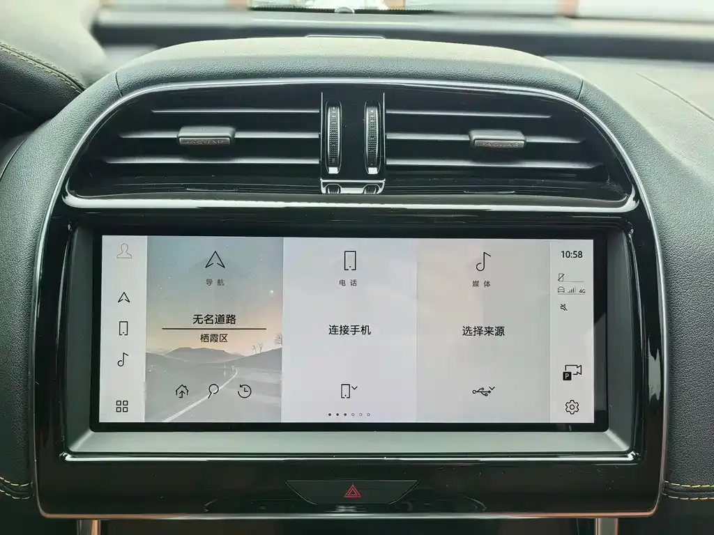 Jaguar XEL 2022 из CN, фото 8