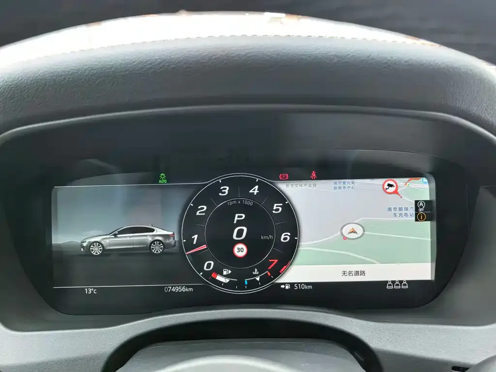 Jaguar XEL 2022 из CN, фото 4