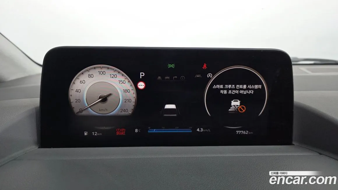 Hyundai Staria — фото 2