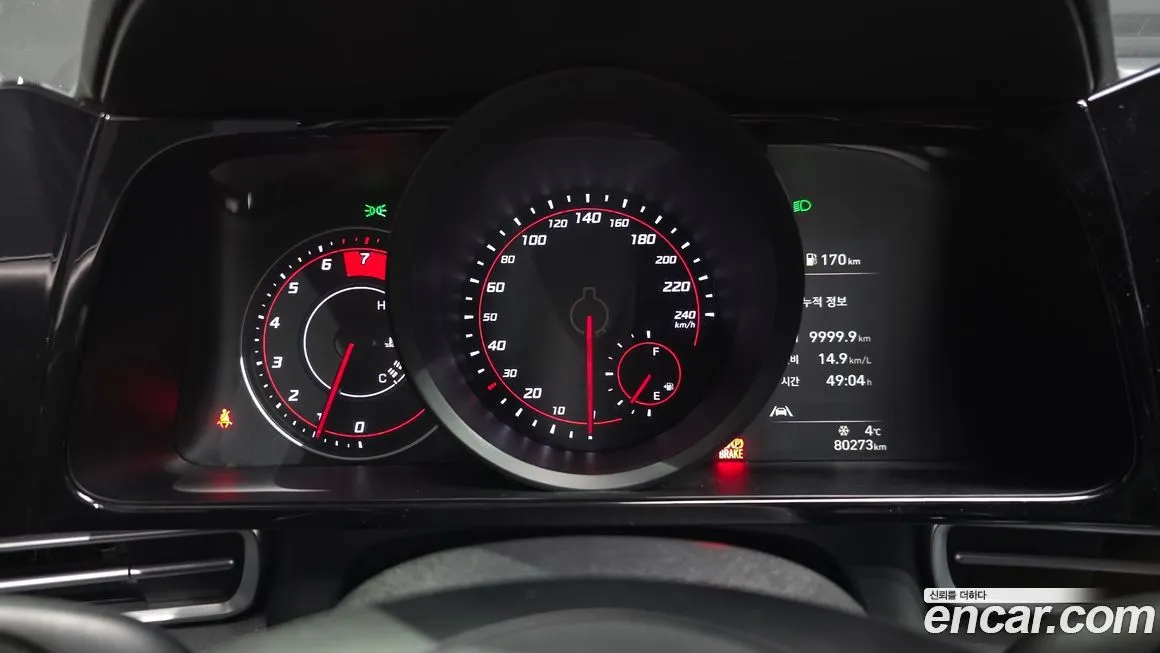 Hyundai AVANTE 2021 из KR, фото 4