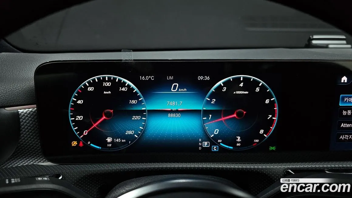 Mercedes-Benz A-Class 2021 из KR, фото 7