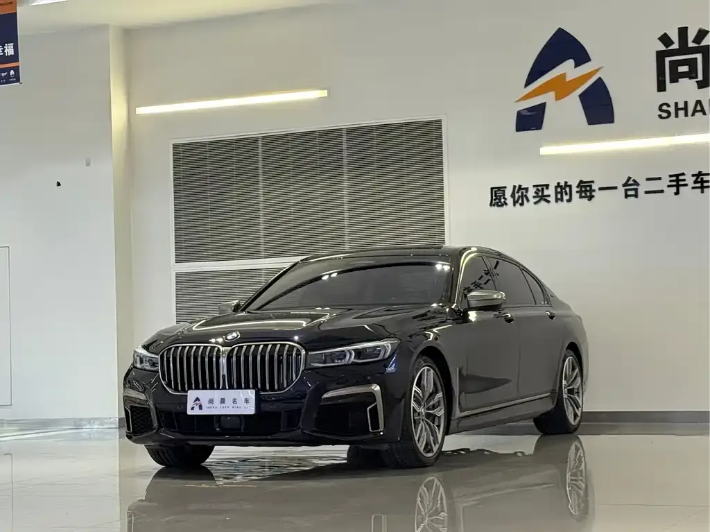 BMW 7 Series M760Li xDrive V12 Sport