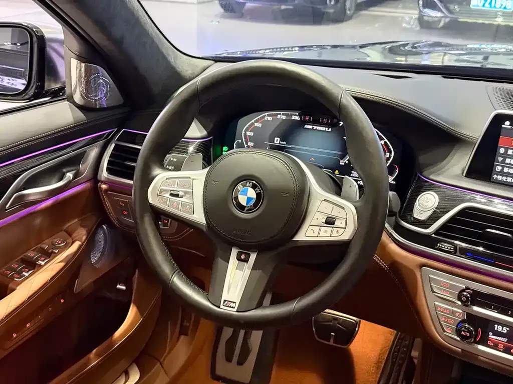 BMW 7 Series 2021 из CN, фото 6