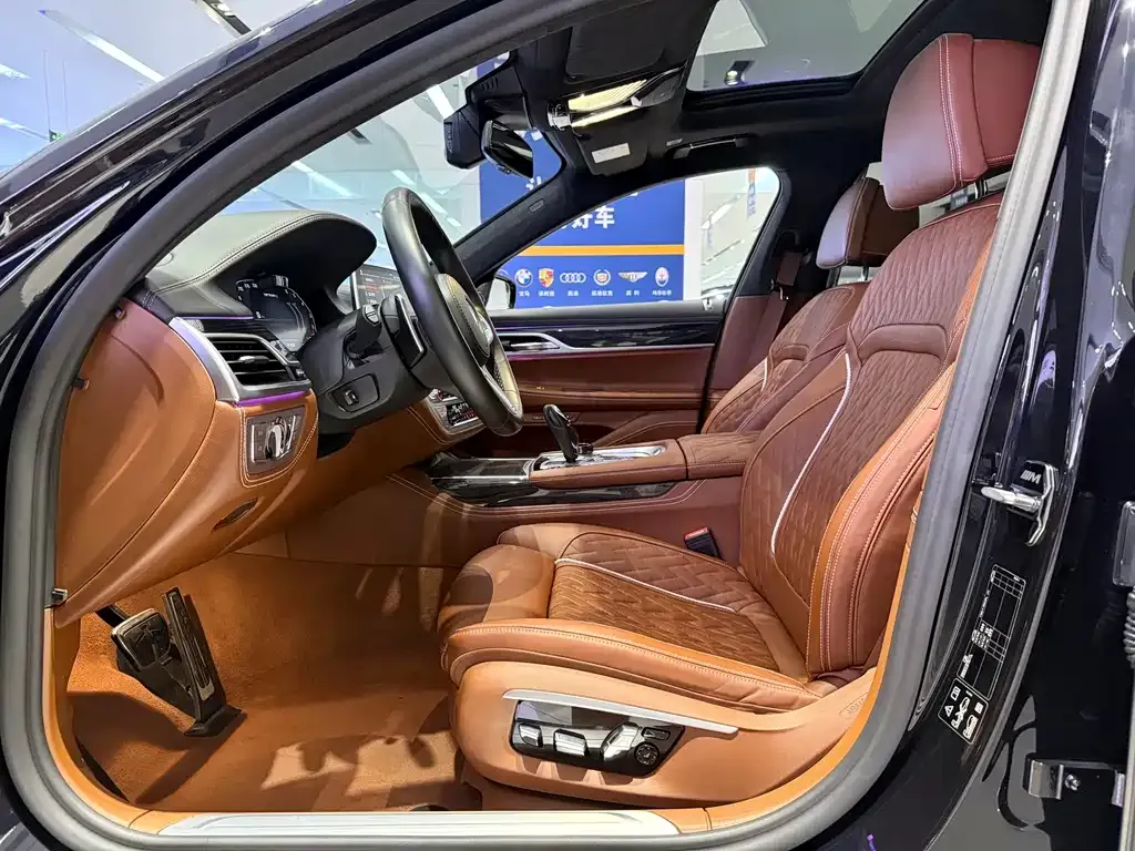 BMW 7 Series 2021 из CN, фото 4