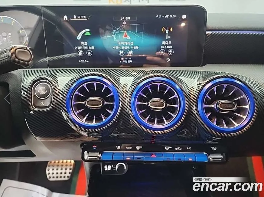 Mercedes-Benz A-Class 2021 из KR, фото 4