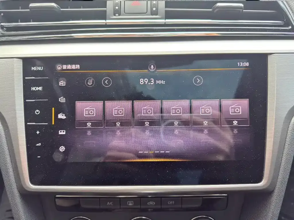 Volkswagen Lamando 2021 из CN, фото 2