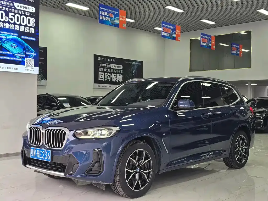 BMW X3 2022 из CN, фото 1