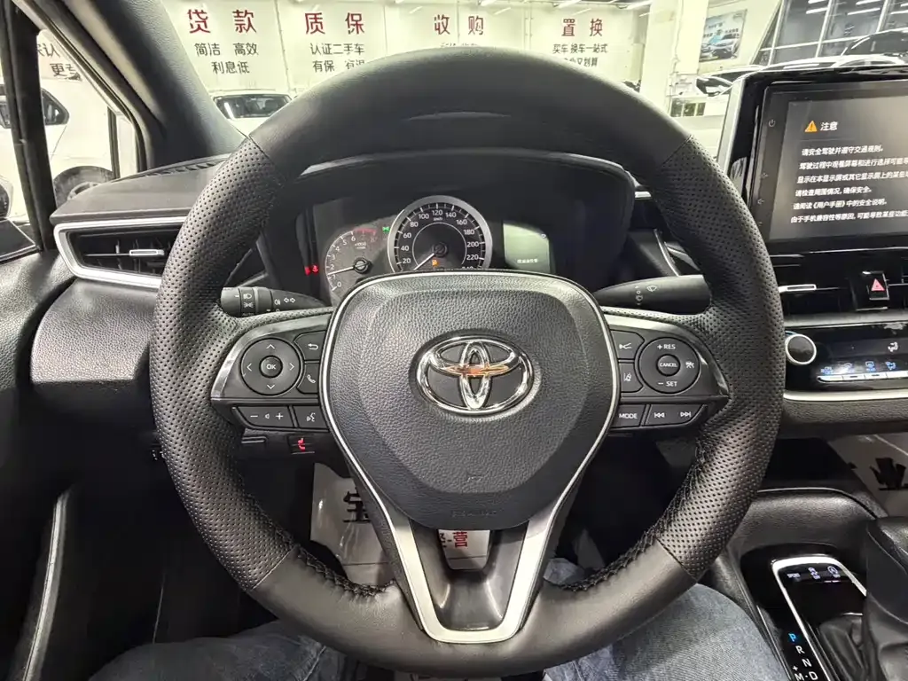 Toyota Levin 2022 из CN, фото 4