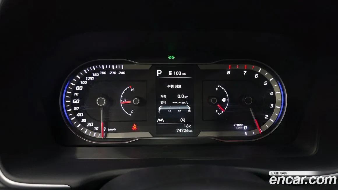Hyundai Tucson 2021 из KR, фото 6