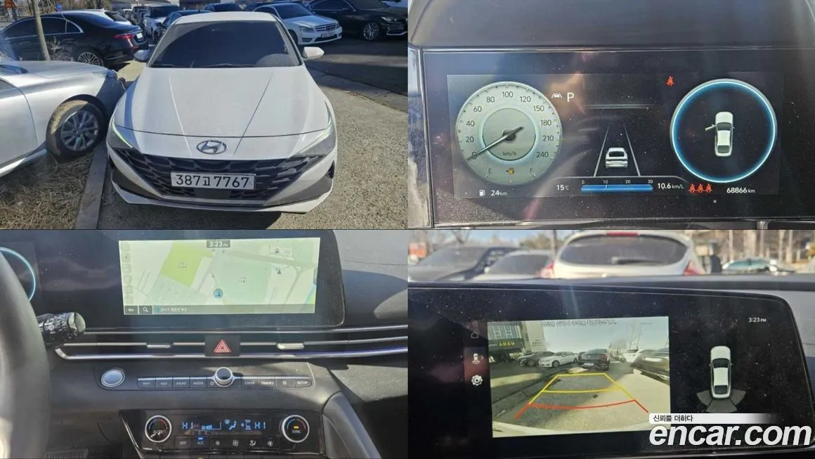 Hyundai AVANTE — фото 1