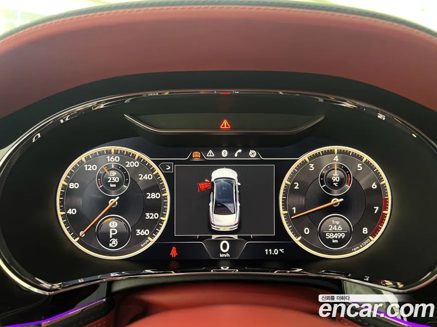 Bentley Flying Spur 2022 из KR, фото 5