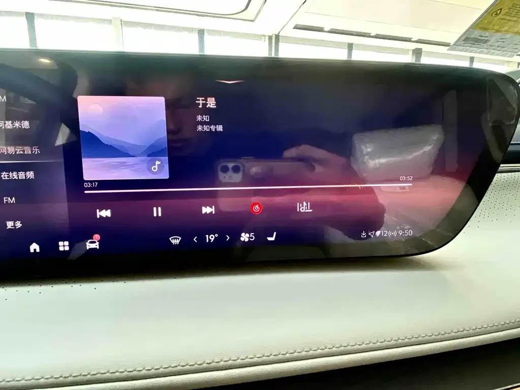 Buick GL8 Hybrid 2025 из CN, фото 2