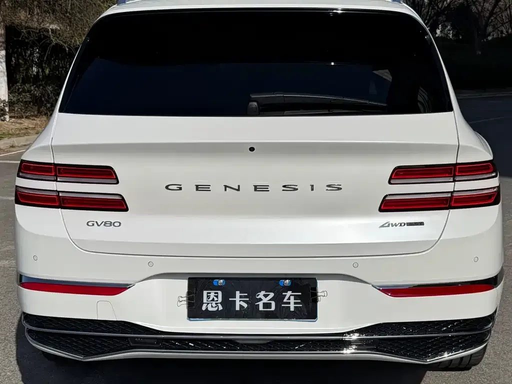 Genesis GV80 — фото 8