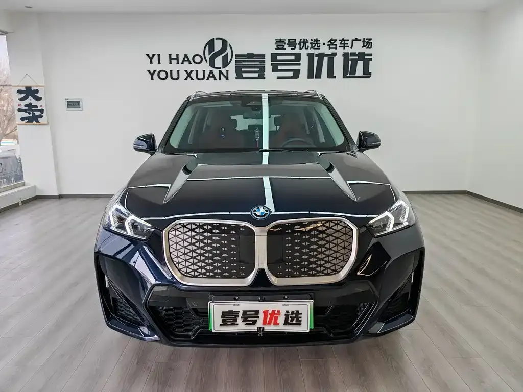 BMW iX1 2025 из CN, фото 5