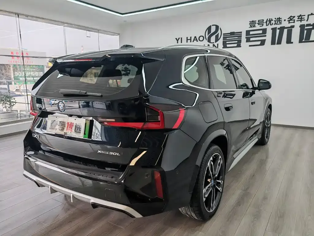 BMW iX1 2025 из CN, фото 7