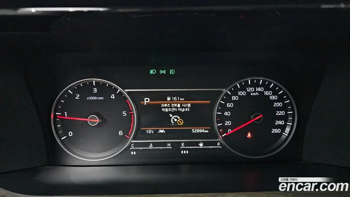Kia Sorento 2023 из KR, фото 7