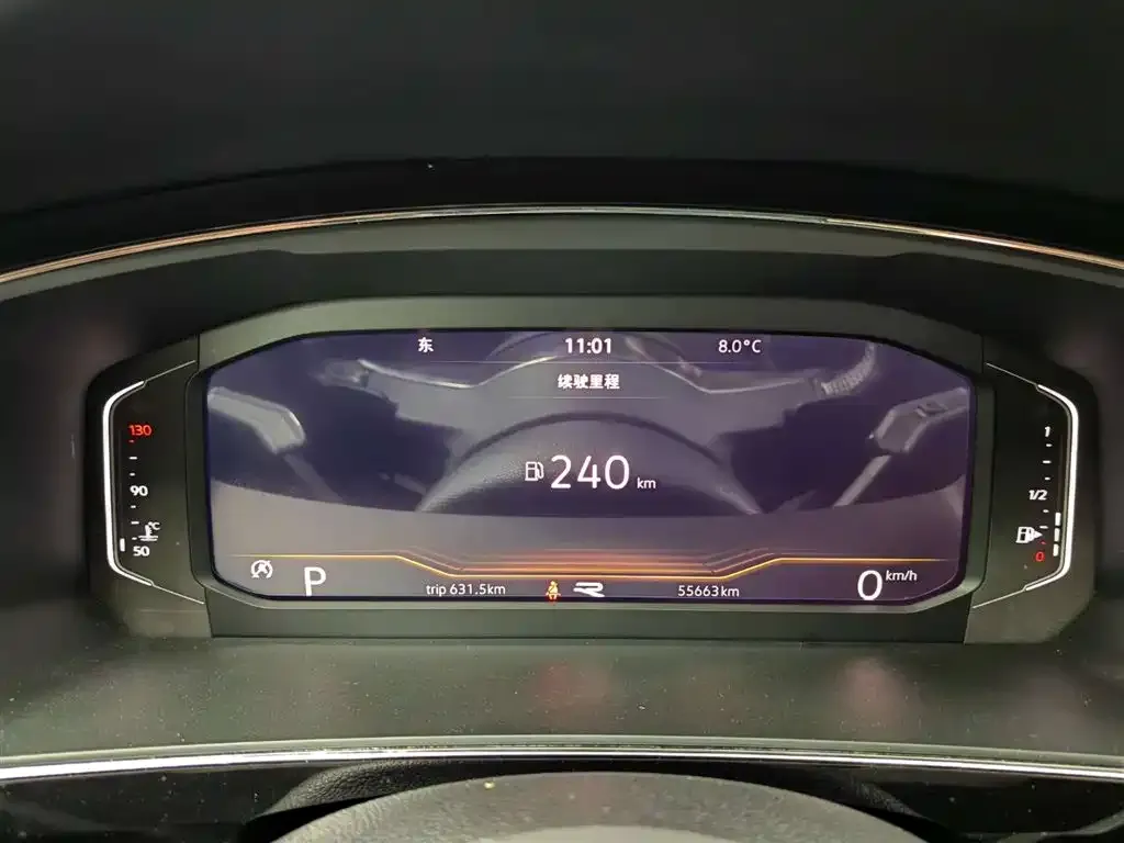 Volkswagen Tiguan L 2021 из CN, фото 4