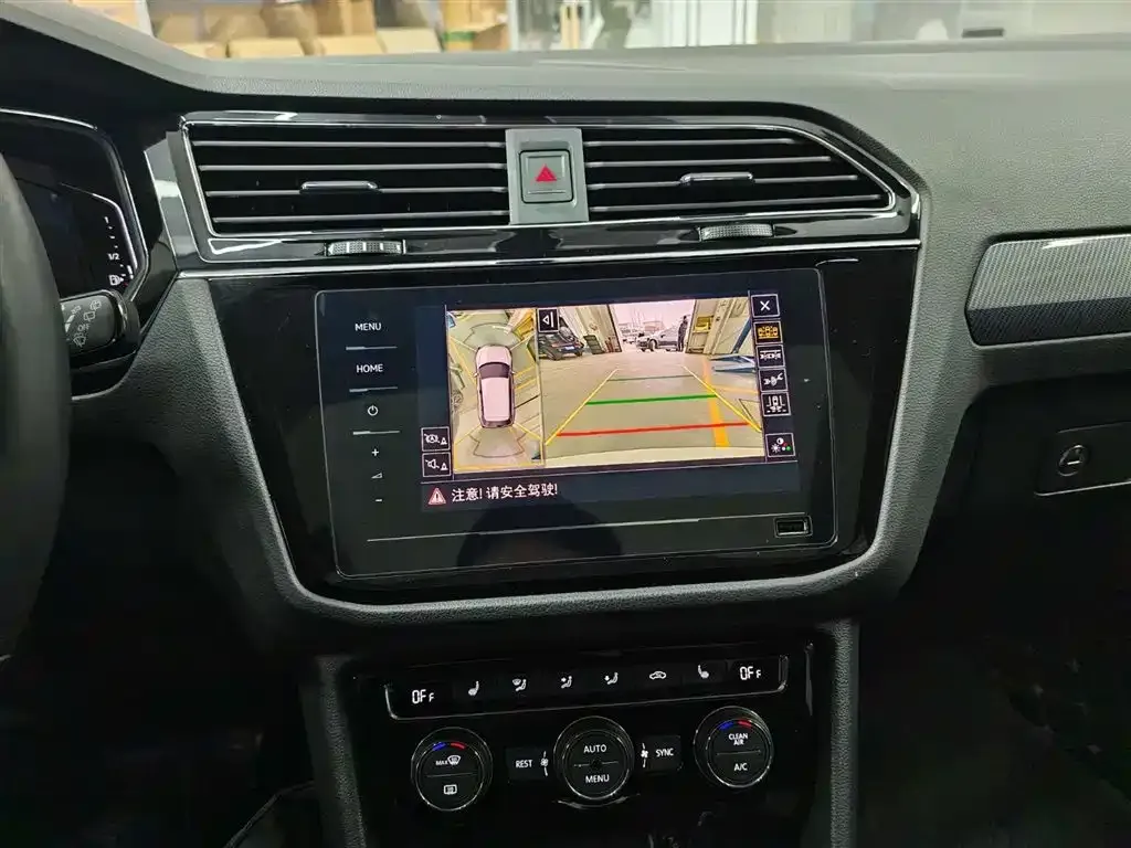 Volkswagen Tiguan L 2021 из CN, фото 10