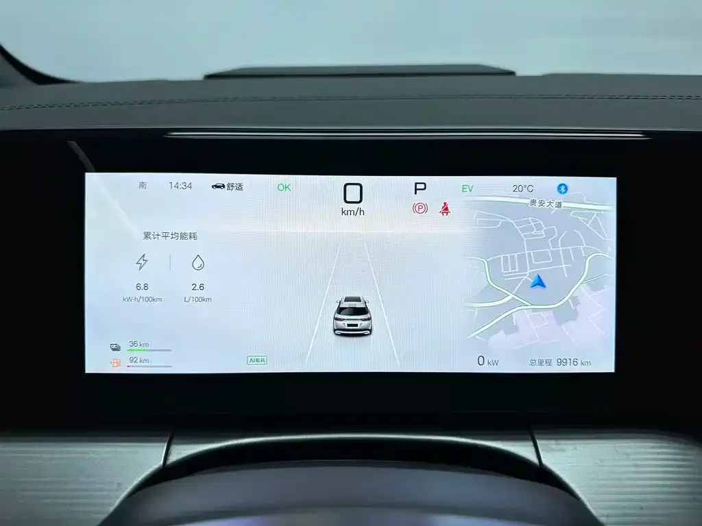 BYD L DM-i 2025 из CN, фото 2