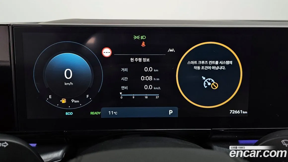 Hyundai Grandeur 2023 из KR, фото 3