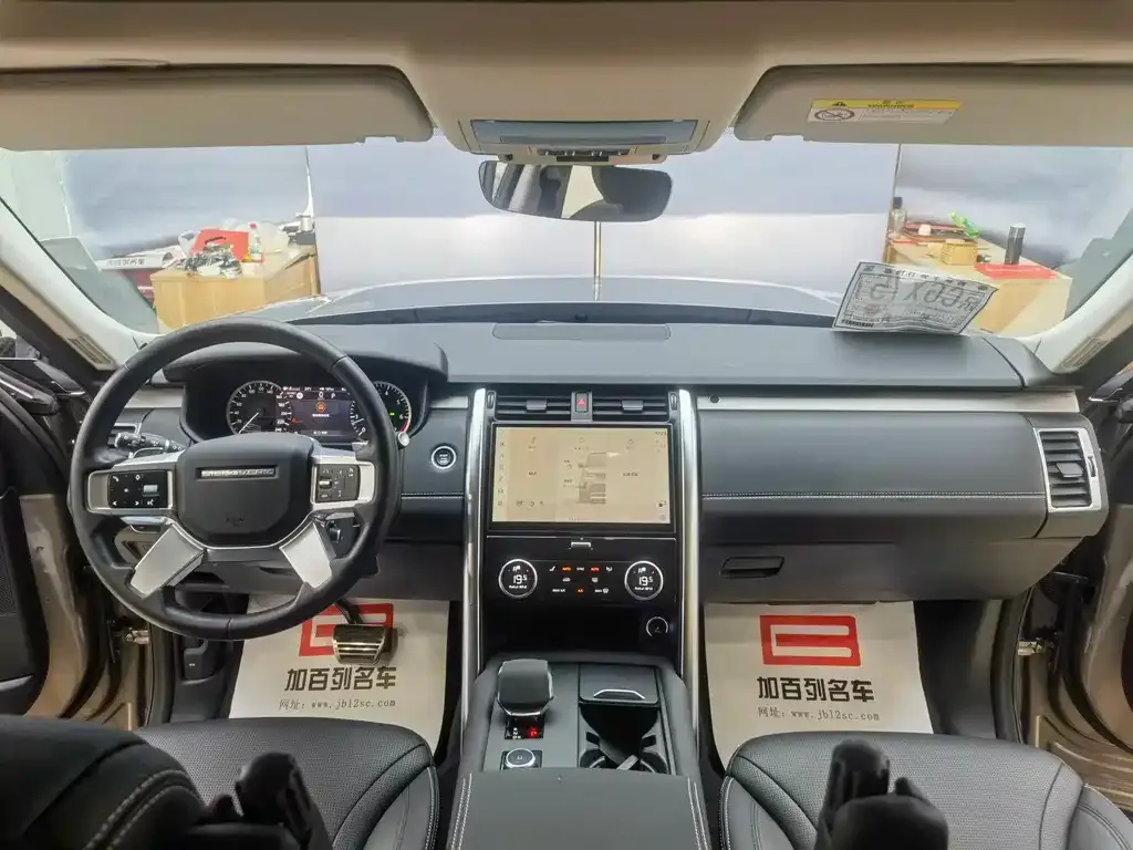 Land Rover Discovery 2022 из CN, фото 6