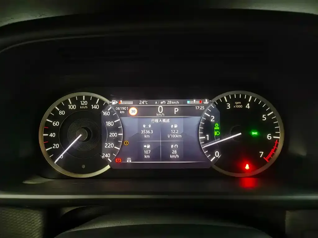 Land Rover Discovery 2022 из CN, фото 8