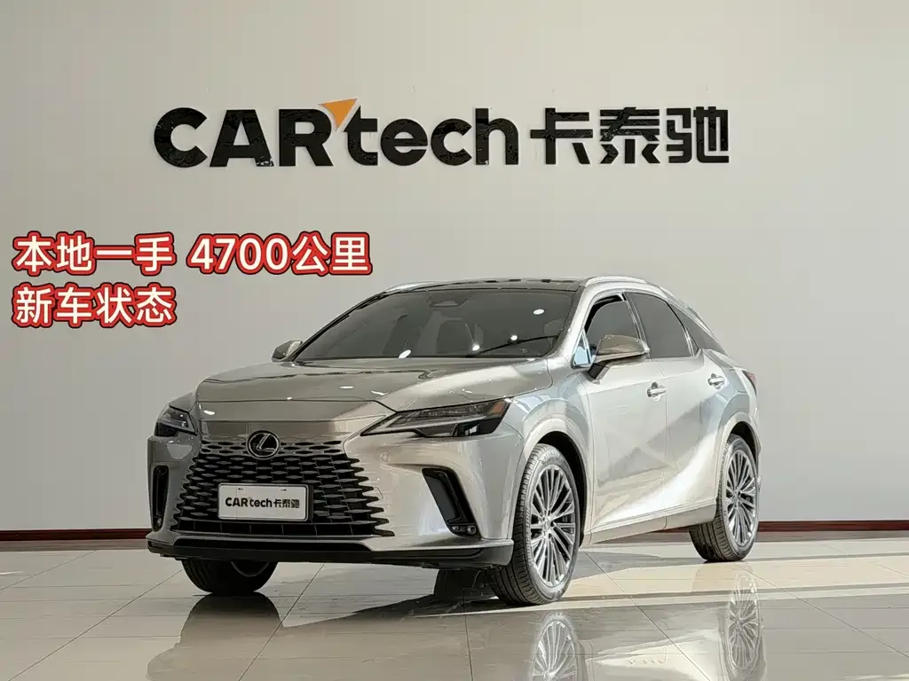 Lexus RX 2025 из CN, фото 1