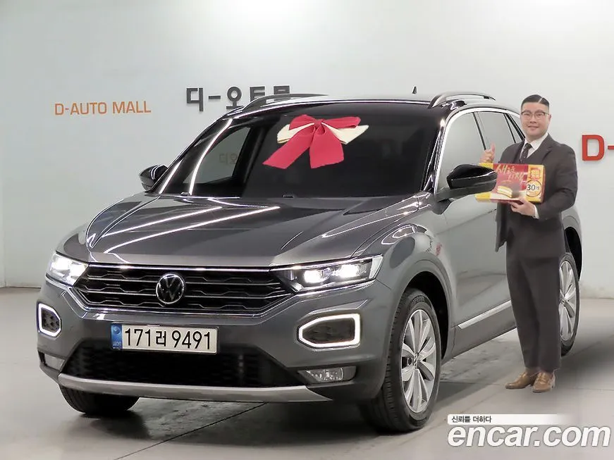 Volkswagen T-Roc 2022 из KR, фото 1