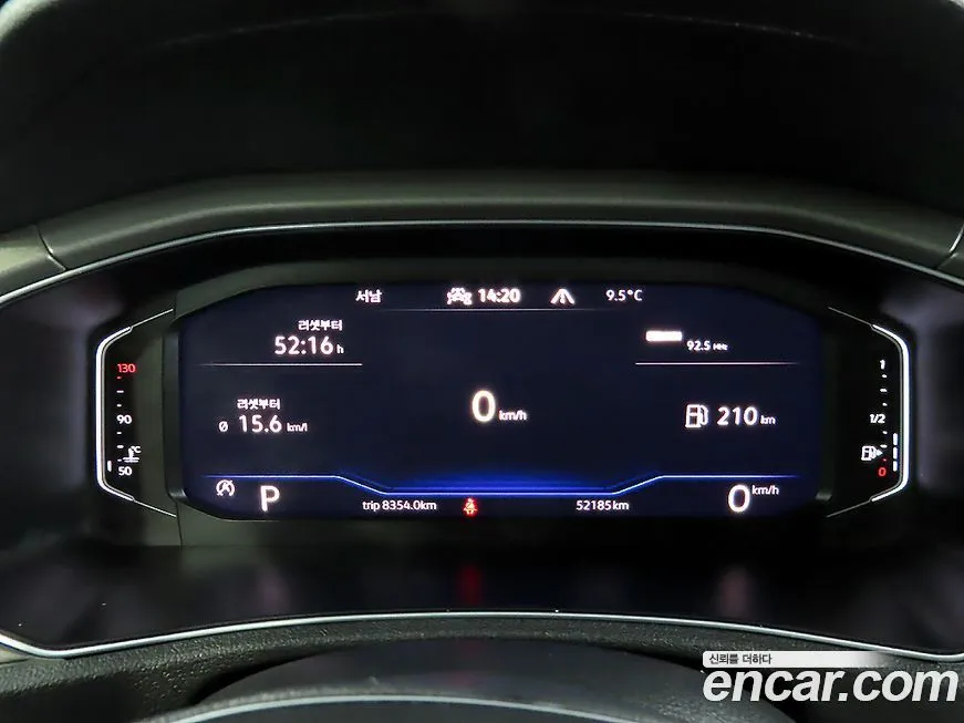 Volkswagen T-Roc 2022 из KR, фото 4