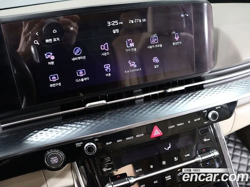 Kia Carnival 2023 из KR, фото 10