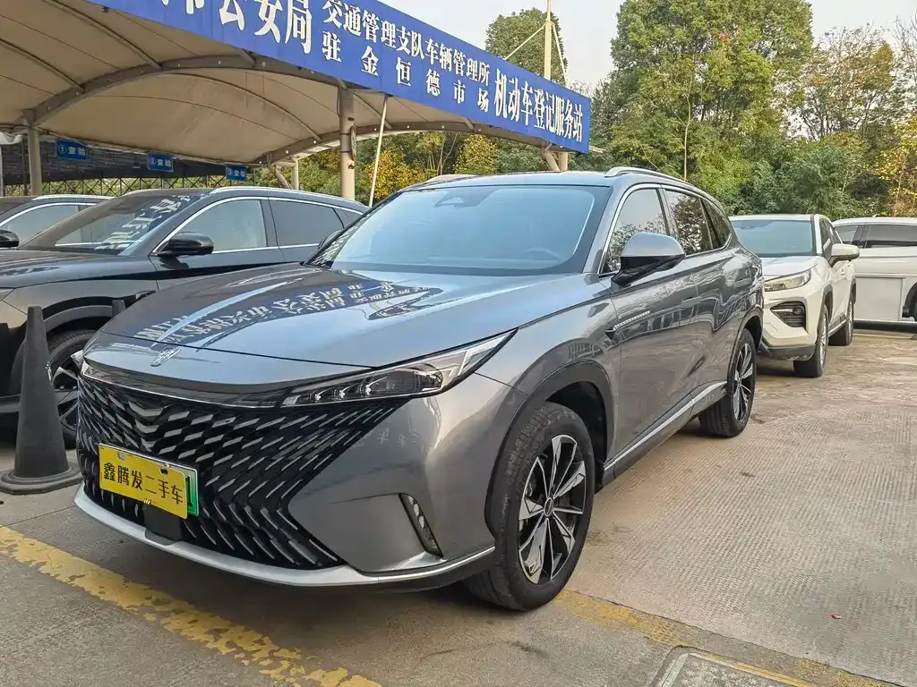 Roewe RX5 New Energy 2022 из CN, фото 1