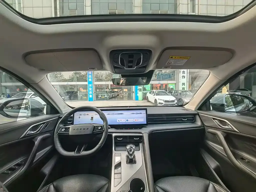 Roewe RX5 New Energy 2022 из CN, фото 8