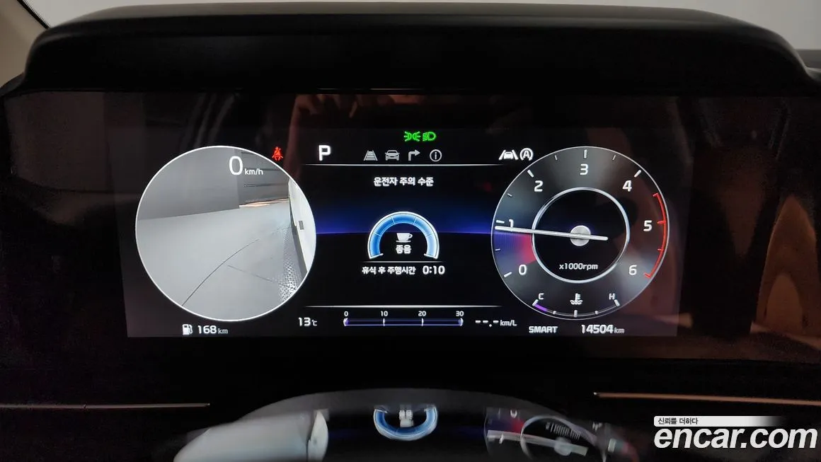 Kia Carnival 2023 из KR, фото 6