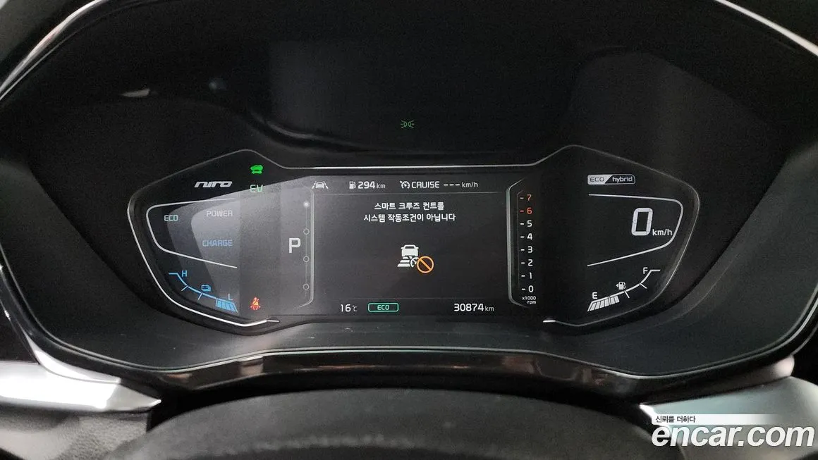 Kia Niro 2022 из KR, фото 3