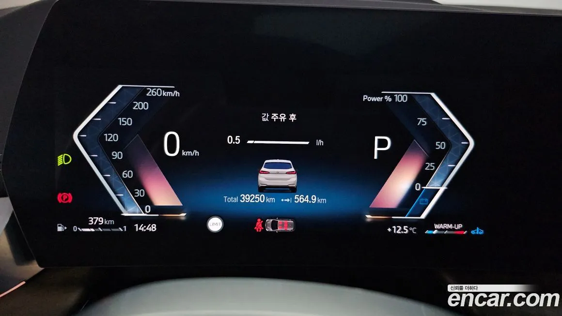 BMW 2-Series 2022 из KR, фото 4