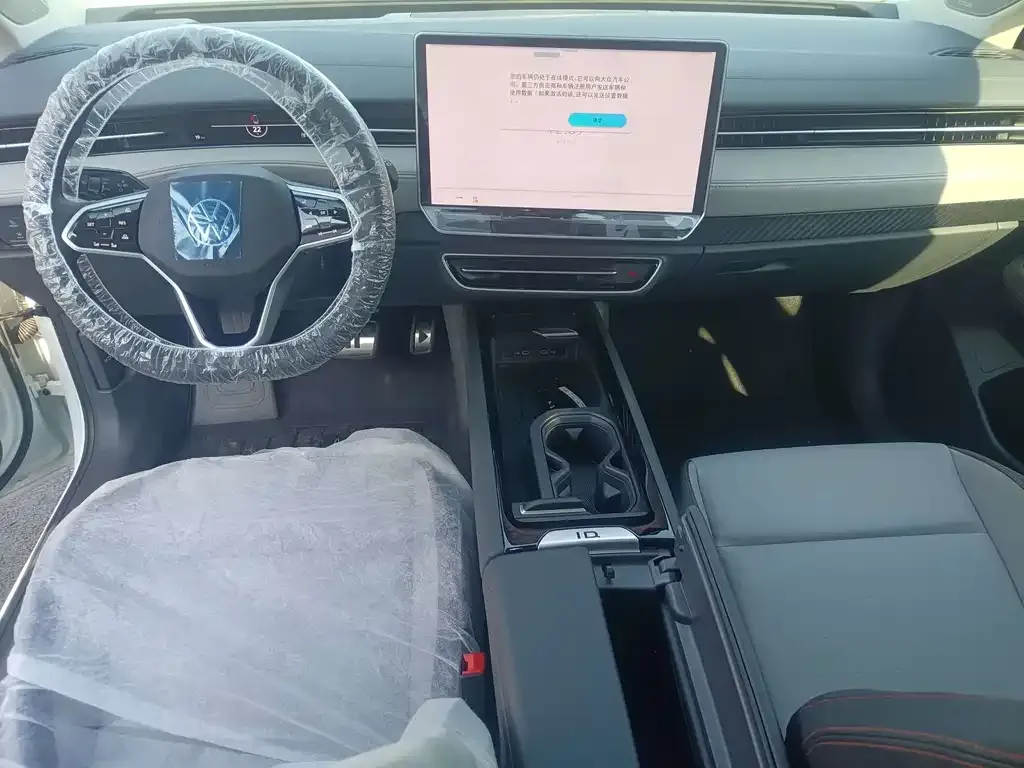 Volkswagen ID.7 VIZZION 2024 из CN, фото 10