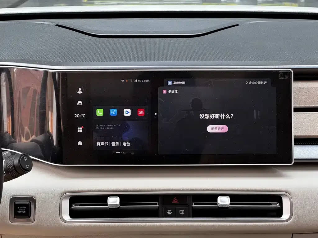 Geely Icon — фото 2