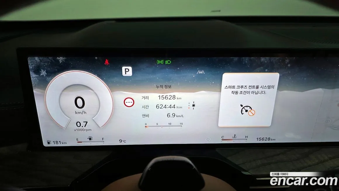 Genesis GV80 2024 из KR, фото 10