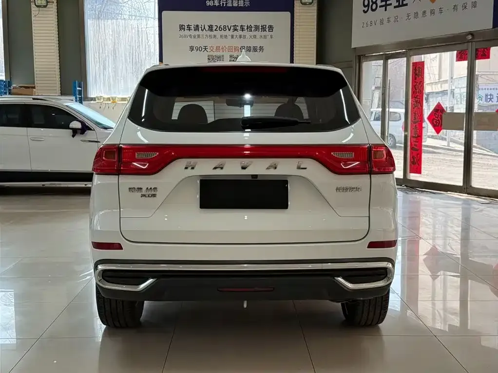 Haval M6 2022 из CN, фото 10