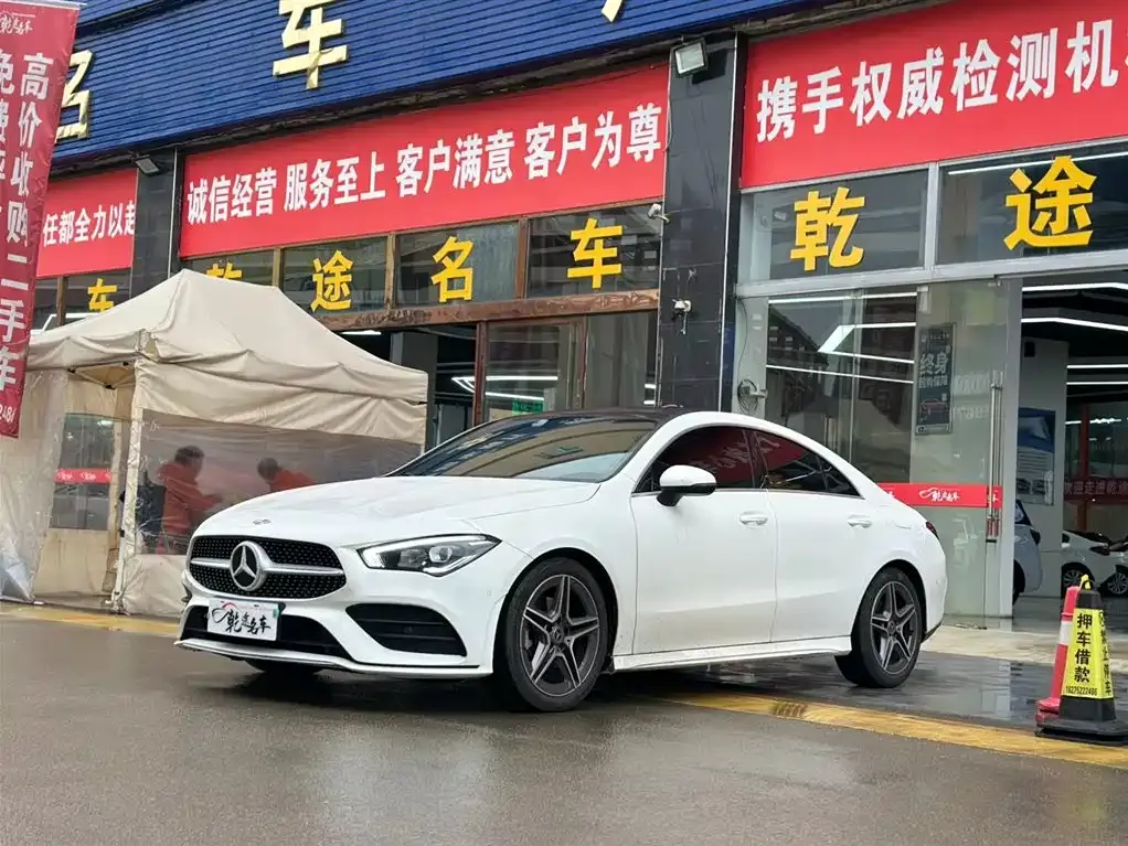 Mercedes-Benz CLA (Import) 2022 из CN, фото 1