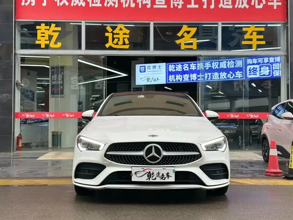 Mercedes-Benz CLA (Import) 2022 из CN, фото 7