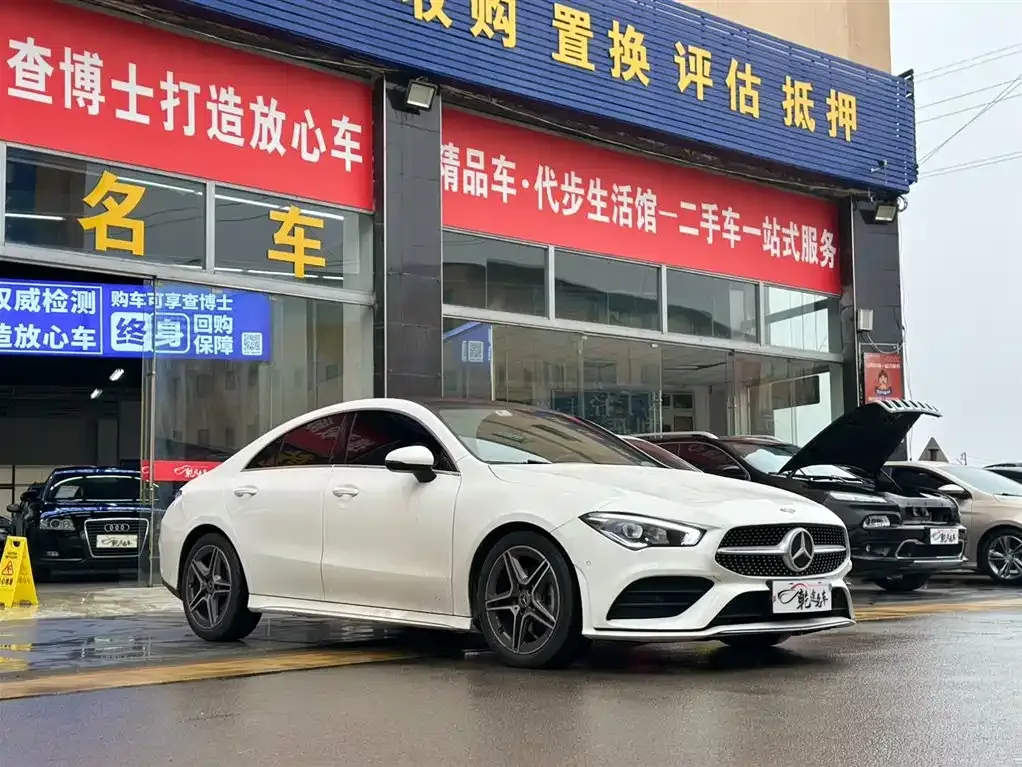 Mercedes-Benz CLA (Import) 2022 из CN, фото 6