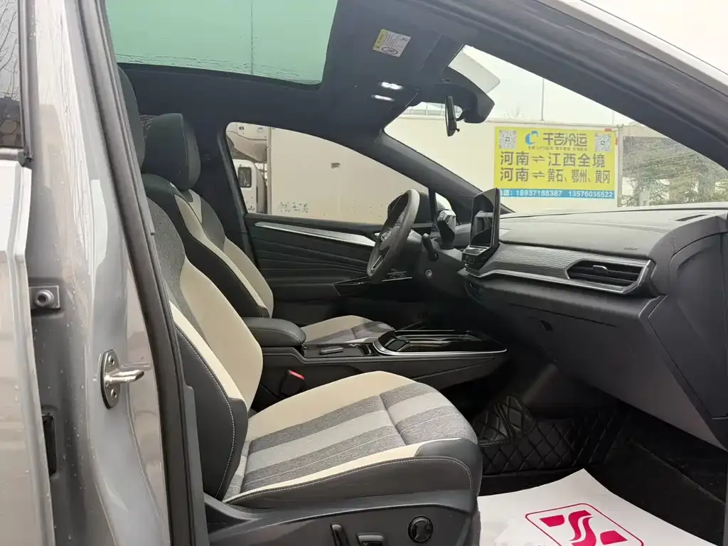 Volkswagen ID.4 Crozz 2022 из CN, фото 7