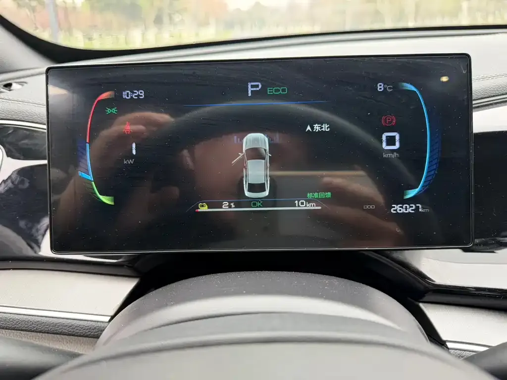 BYD Qin PLUS 2025 из CN, фото 4